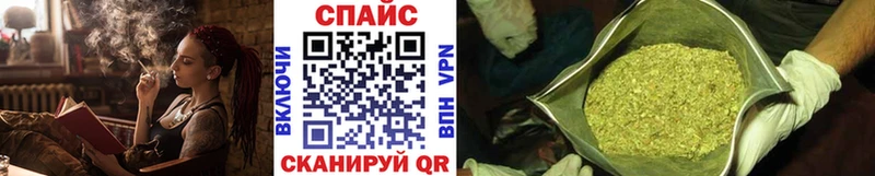 БУТИРАТ 99%  Мичуринск 