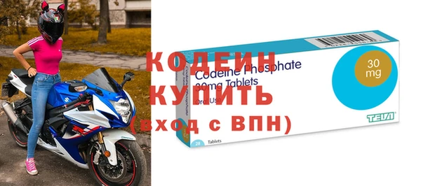 а пвп мука Богданович