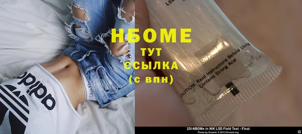 а пвп мука Богданович