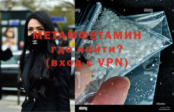а пвп мука Богданович