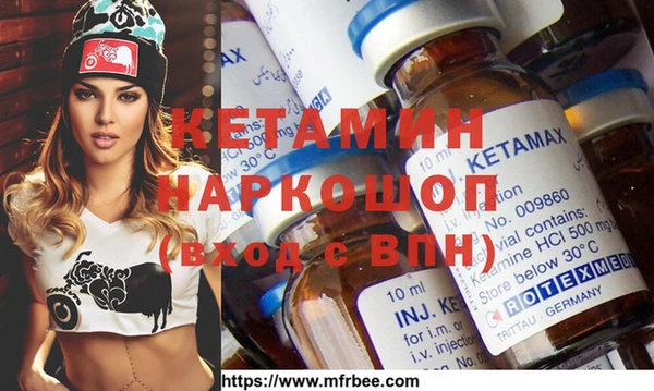 а пвп мука Богданович