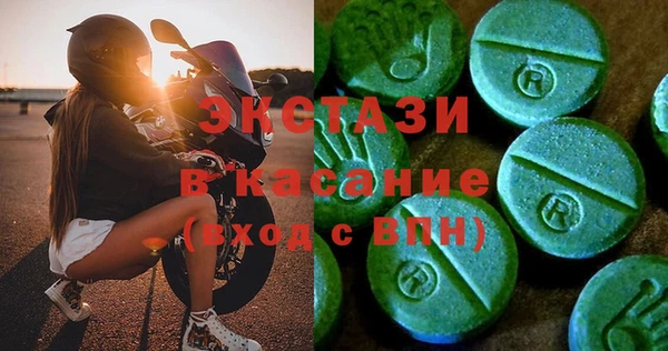 а пвп мука Богданович