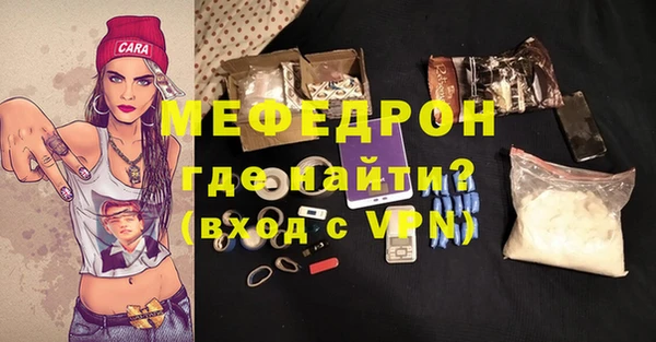 шишки Хадыженск