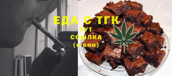 mdma Богородицк