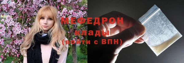а пвп мука Богданович