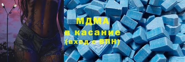 а пвп мука Богданович