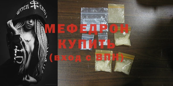 а пвп мука Богданович