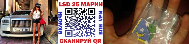 kraken зеркало  Мичуринск  shop телеграм  купить закладку  Марки NBOMe 1,8мг 